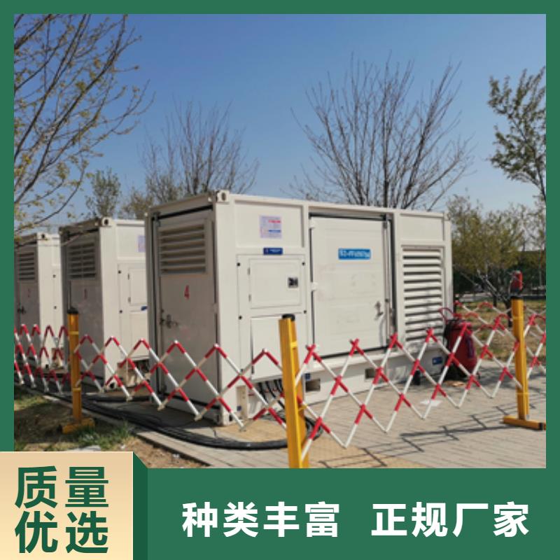 800KW发电机出租实力雄厚放心选择