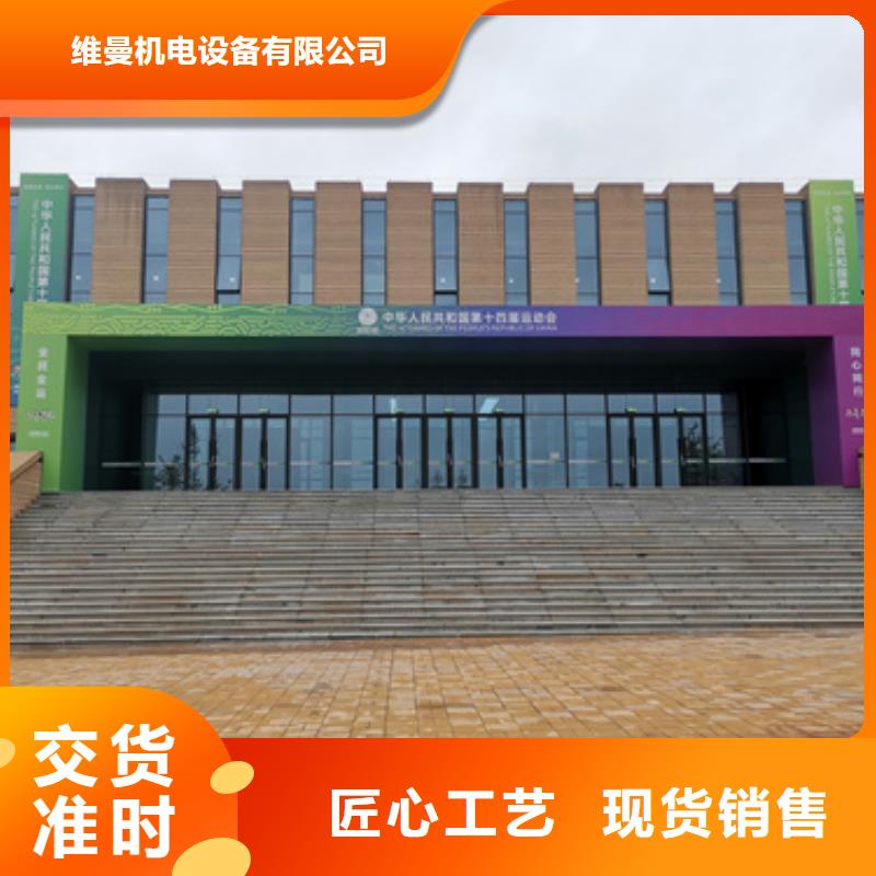 租赁UPS现货供应本地厂家