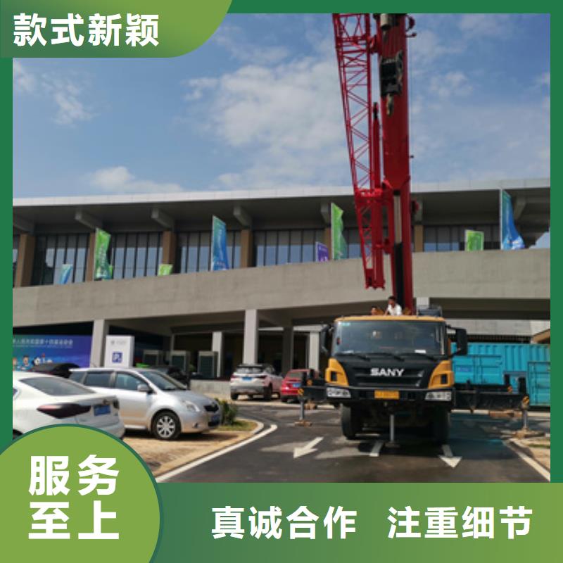 东方市高压发电车租赁联系电话