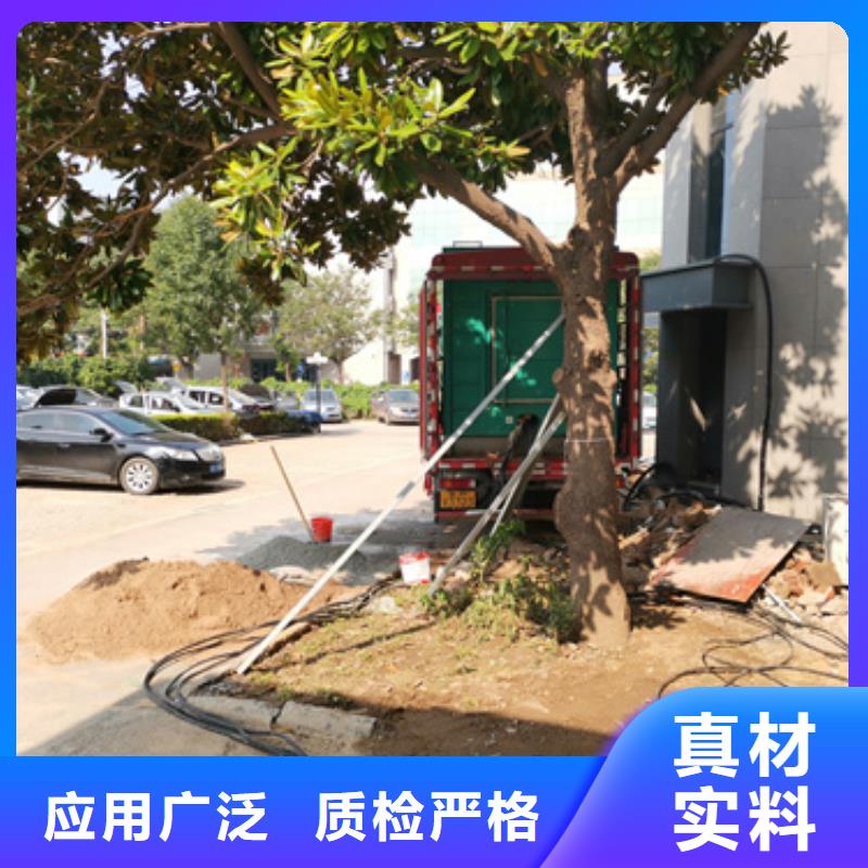 1500KW应急发电车租赁良心厂家价格优惠含税含运费