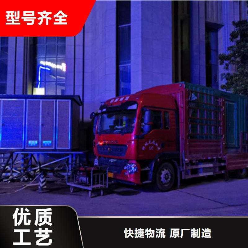 租应急发电车厂家变压器箱变出租含运费随叫随到