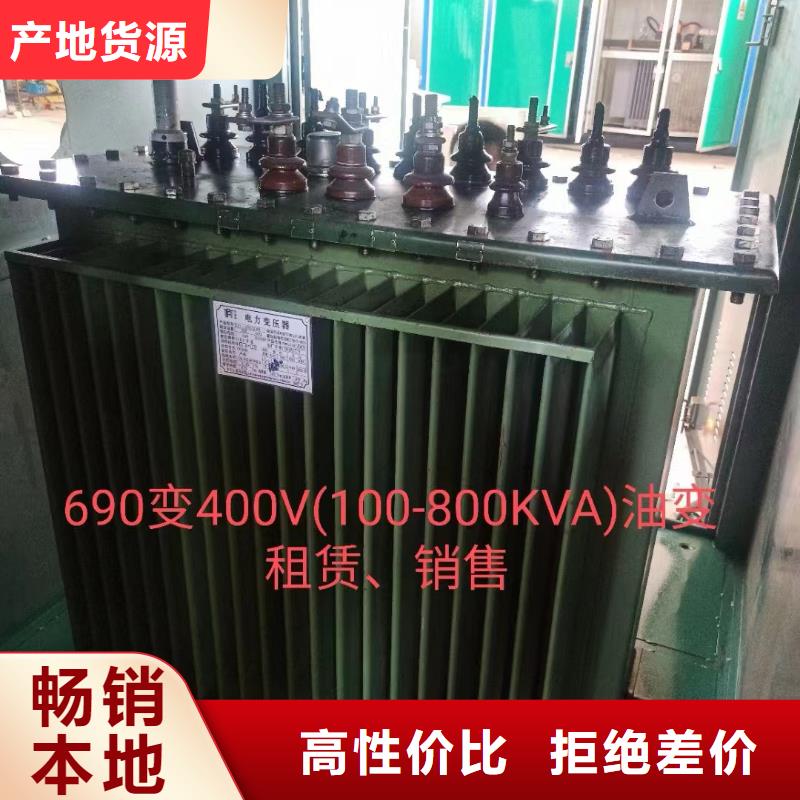 400KW发电机租赁发货及时