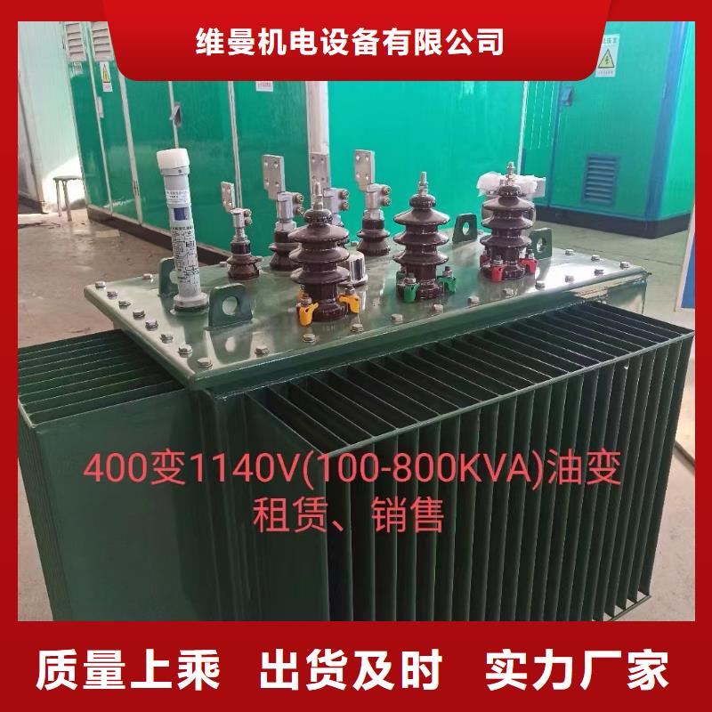 1000KW发电机租赁良心厂家价格优惠含税含运费