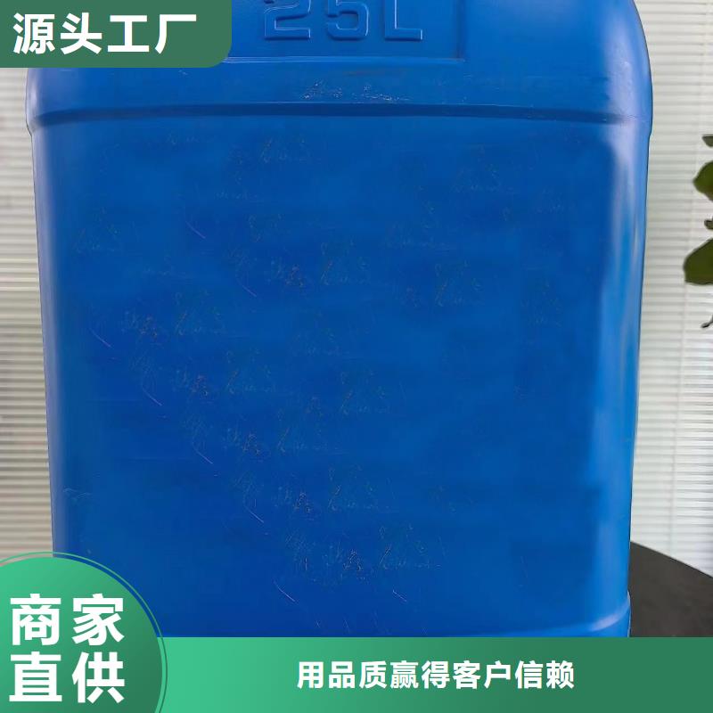 三甲基一氯硅烷应用范围广