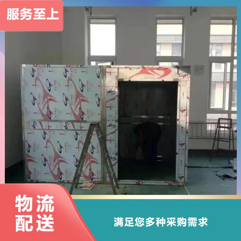 军区医院施工铅房选材用心