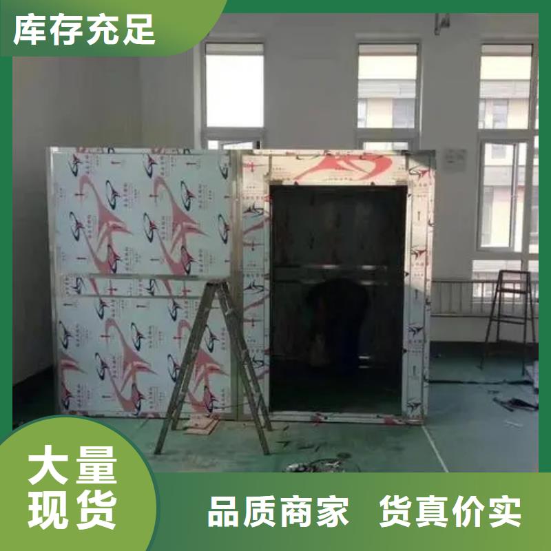 生产销售军区医院施工铅房厂家