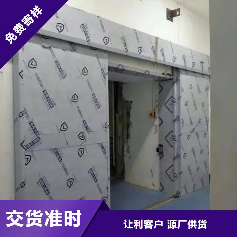 供应批发军区医院施工铅房-口碑好