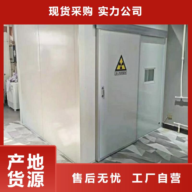 军区医院施工铅房批发零售