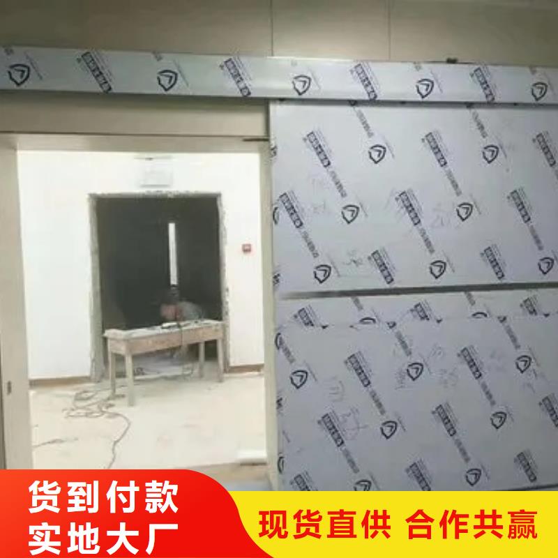 
军区医院施工铅房-生产基地-可全国发货