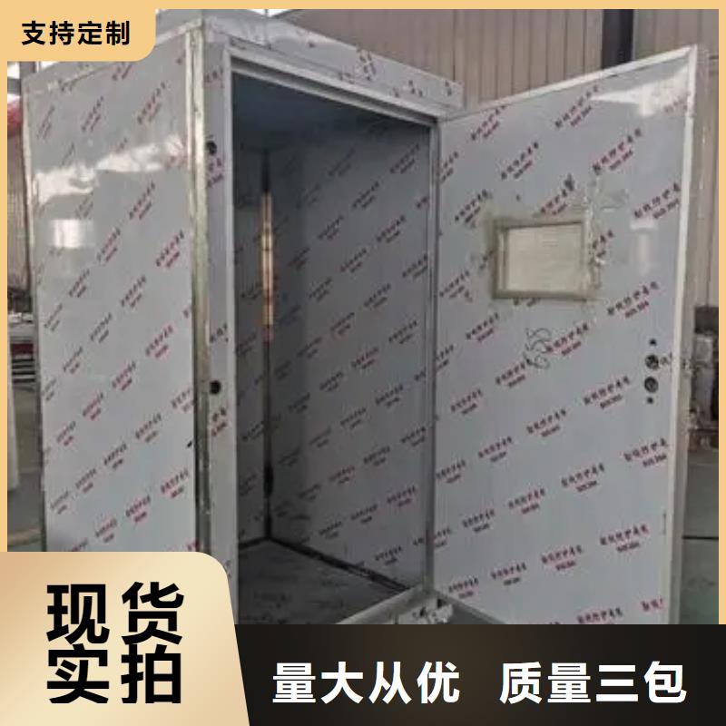 生产销售军区医院施工铅房厂家