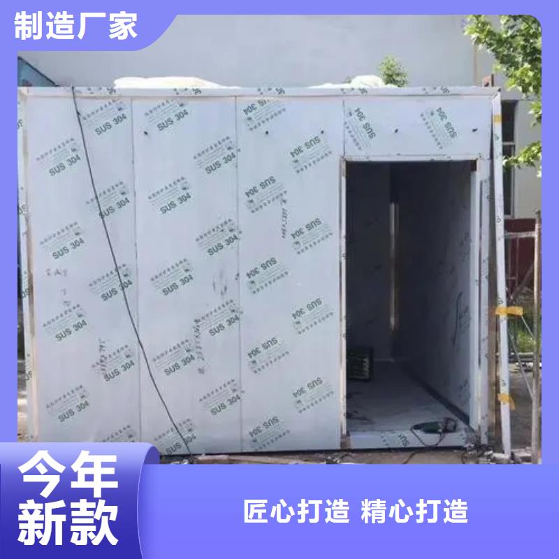 品牌的医院口腔铅房公司