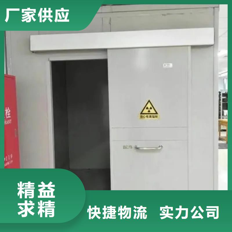 
军区医院施工铅房价格|厂家