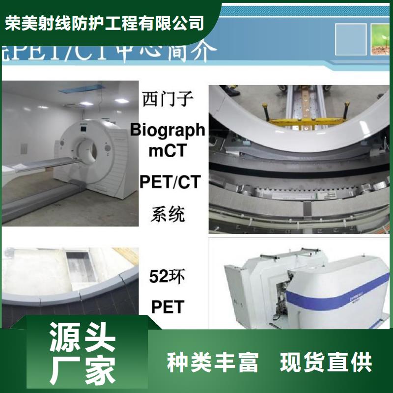 单开铅门
不满意可退货