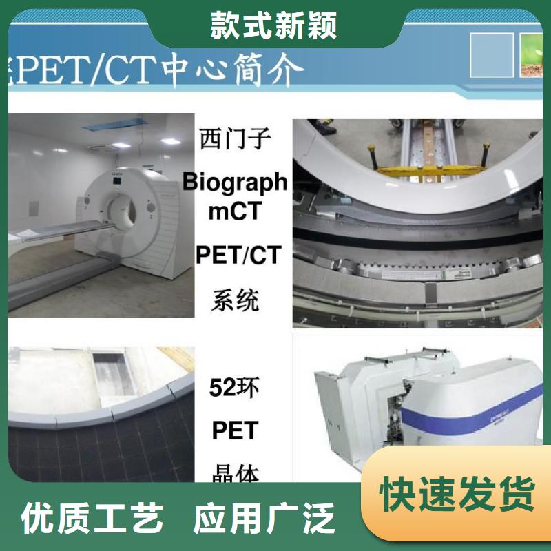 电动防护铅门
实力厂商