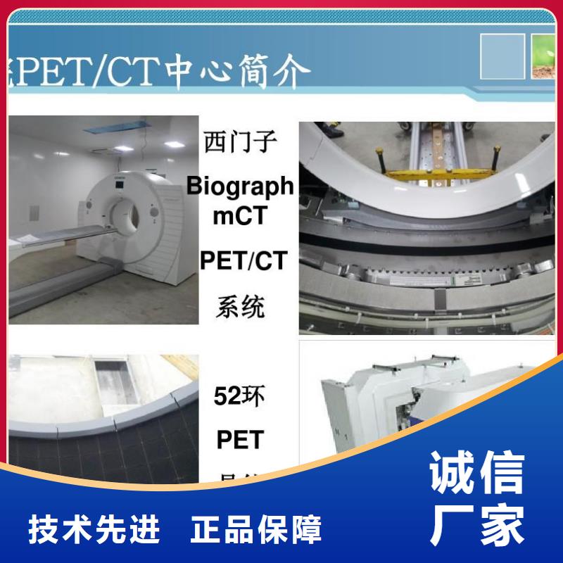 防辐射铅门工程精选厂商