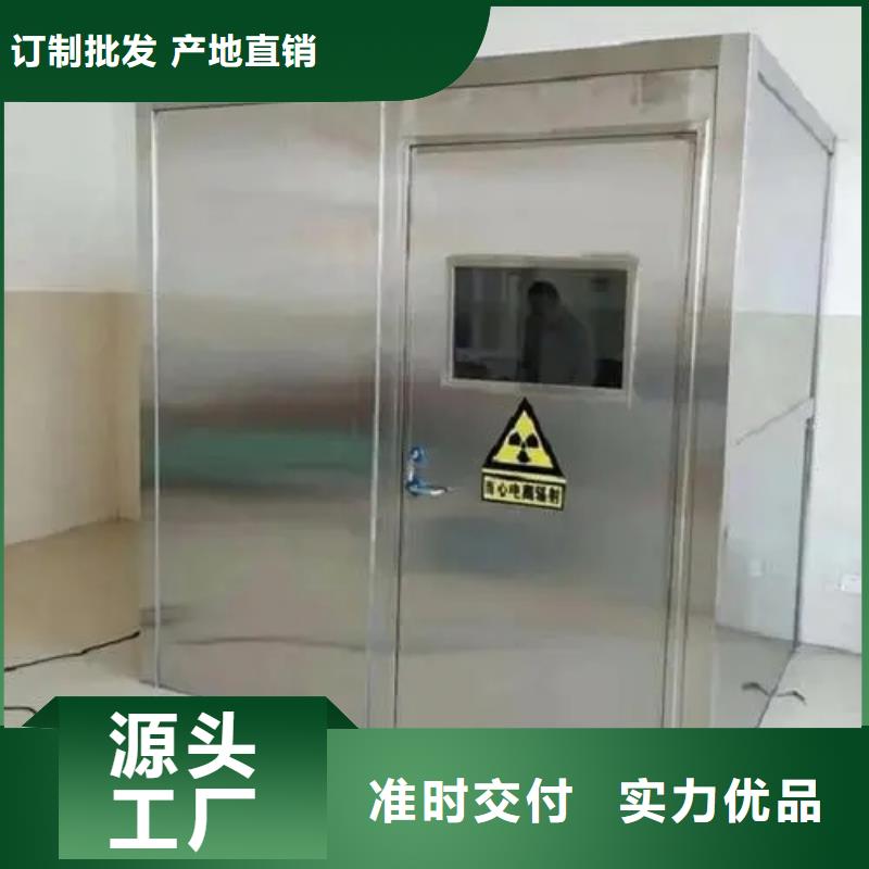 
ct室防辐射铅门-用心做产品