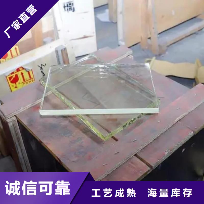 
铅玻璃工程

优选品牌