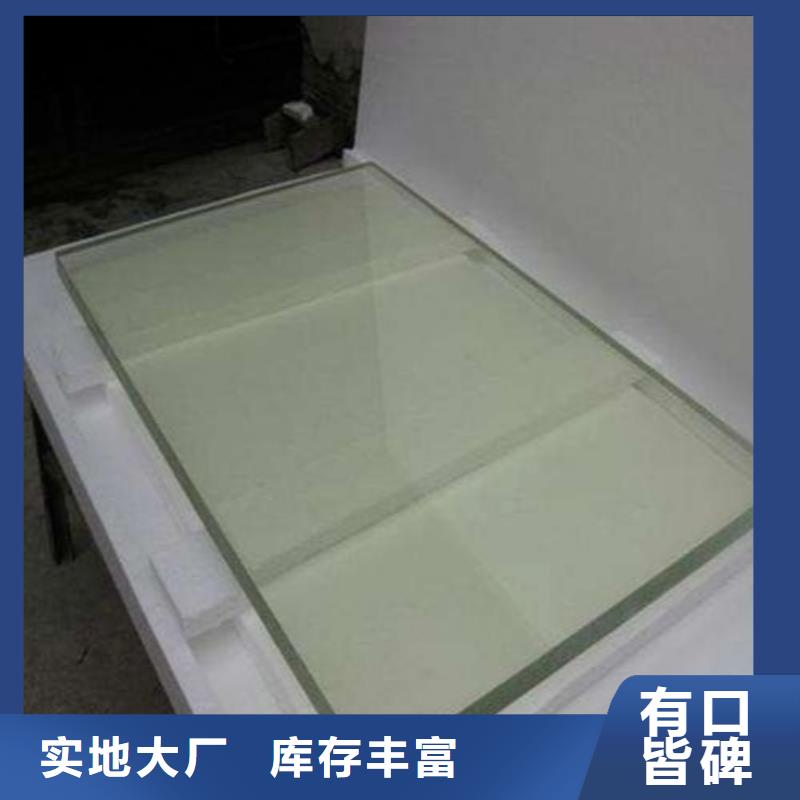 
20MM
600*800*20、
20MM
600*800*20厂家-诚信经营