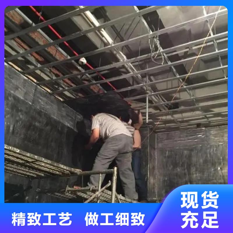 墙体防护工程墙体防护工程厂家