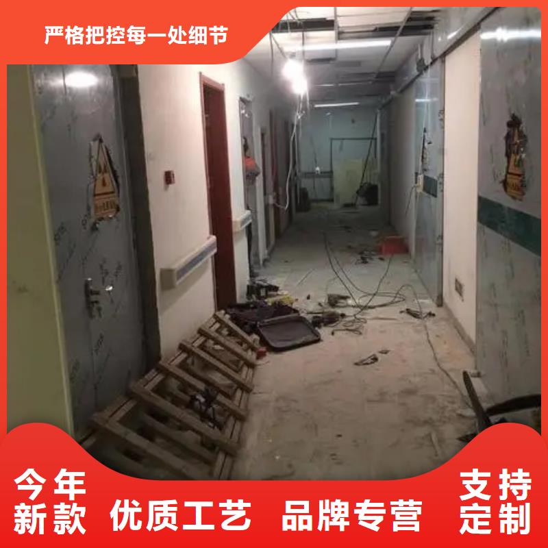 工业防辐射价格实在