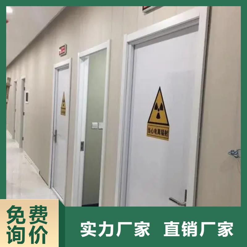 

核医学防护工程厂家质量过硬