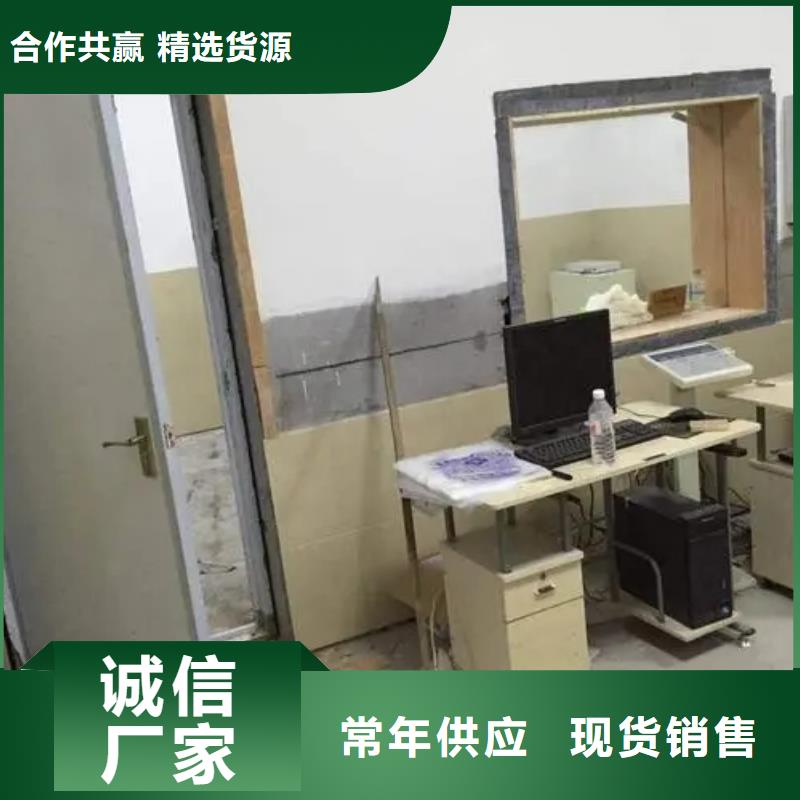 
机关医院防护工程
-本地商家