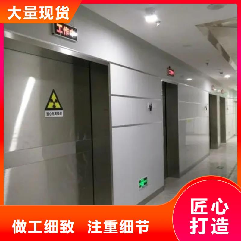 质优价廉的医院防辐射工程施工公司