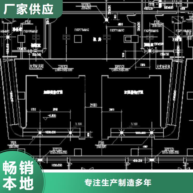 销售
碘131病房
_诚信企业