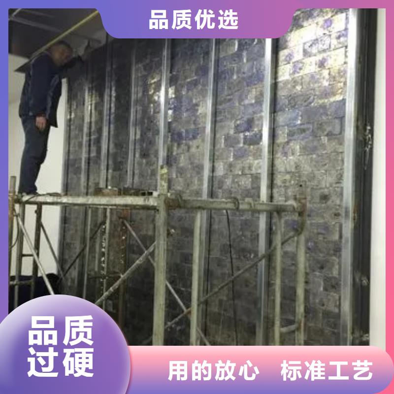 墙面施工
核磁屏蔽防护工程-口碑