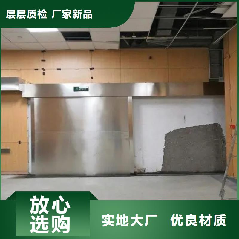 
防电离辐射施工工程-
防电离辐射施工工程保质