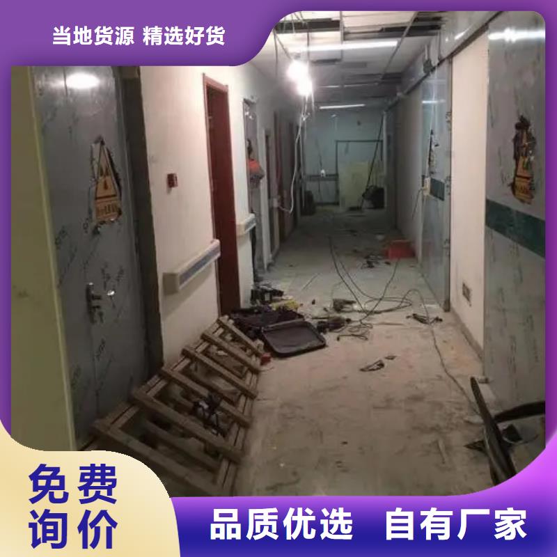 放射科防辐射工程

实验室防辐射工程多年专注