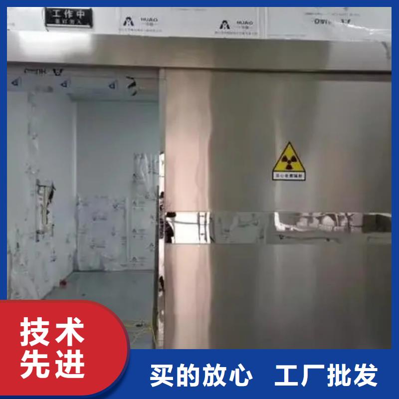 

口腔CBCT室防护安装工程产地