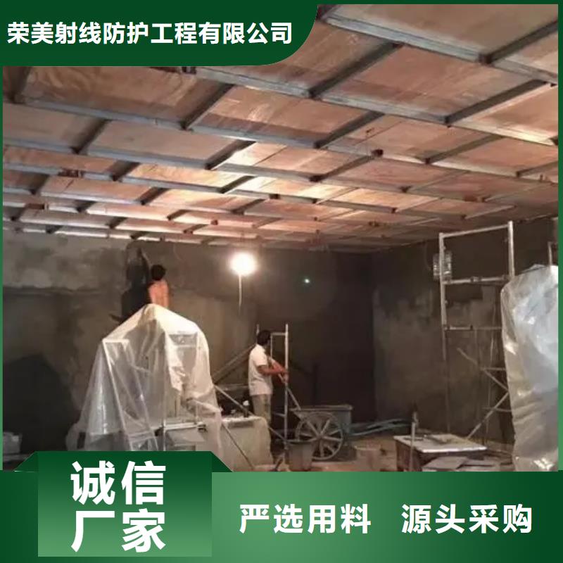 
核
医学施工工程现货上市