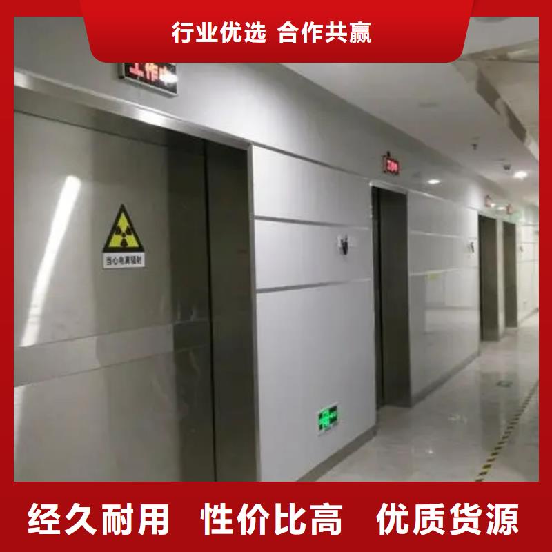 
核
医学施工工程定制-
核
医学施工工程厂家