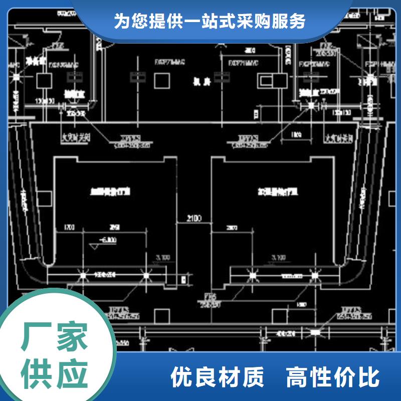 

防辐射改造工程让利批发