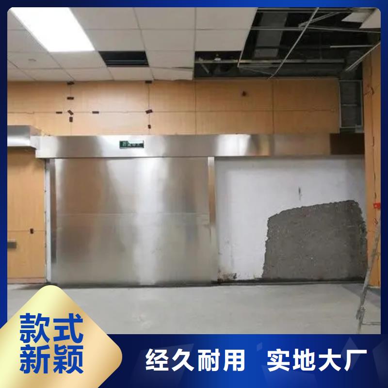 优质的回旋加速器等机房整包工程-实体厂家可定制