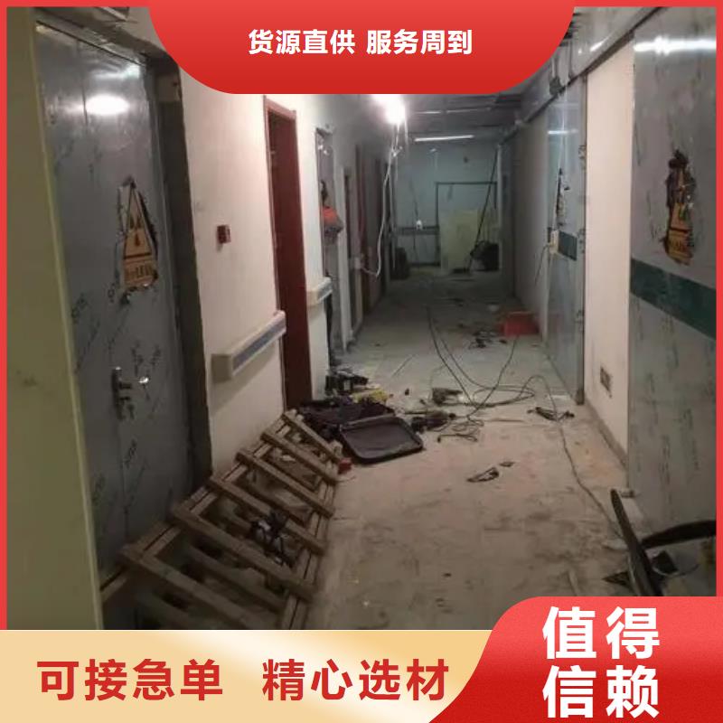 铅板防辐射工程厂家供应价格