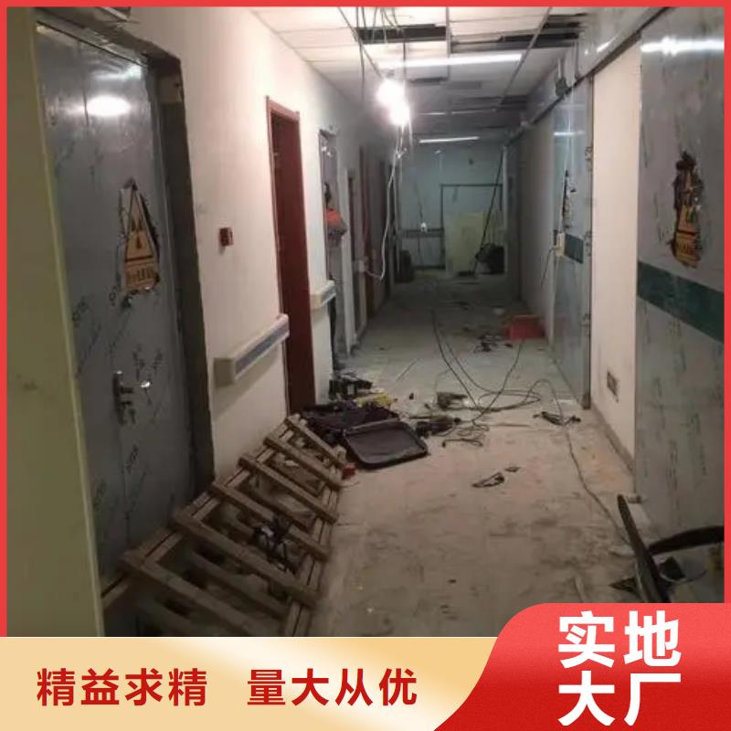 医院核医学防护工程
-厂家为您在线服务