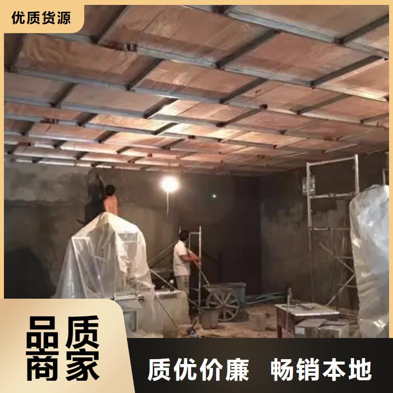 新闻：体检中心防辐射施工厂家