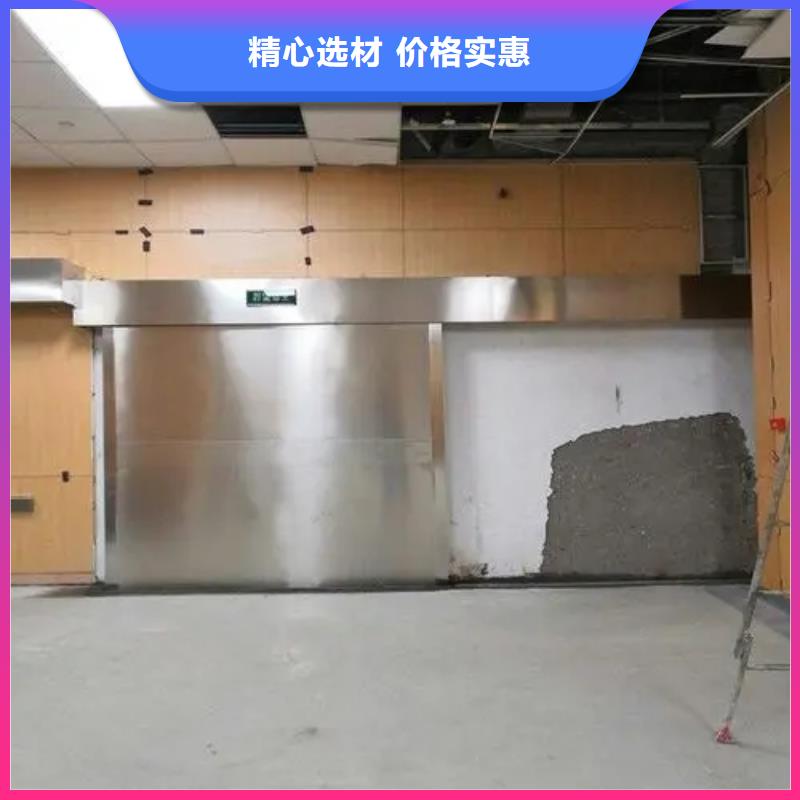 核医学防护工程-核医学防护工程优质