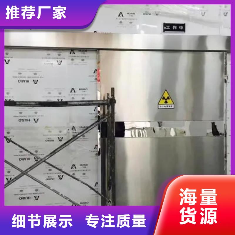 

核医学用1*1000MM-多年经验造就好品质