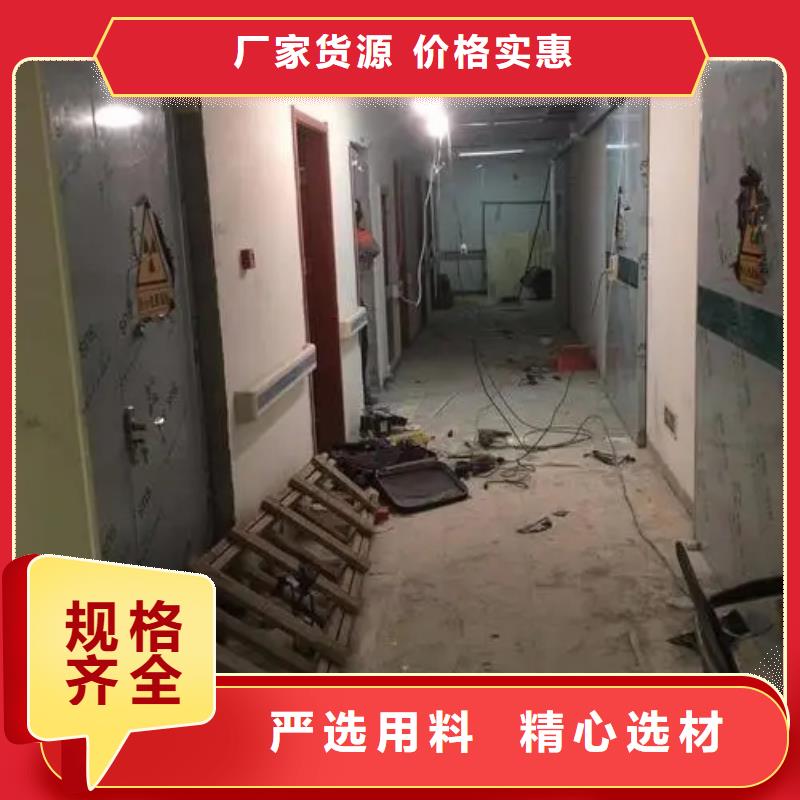 定制铅防护工程的当地厂家