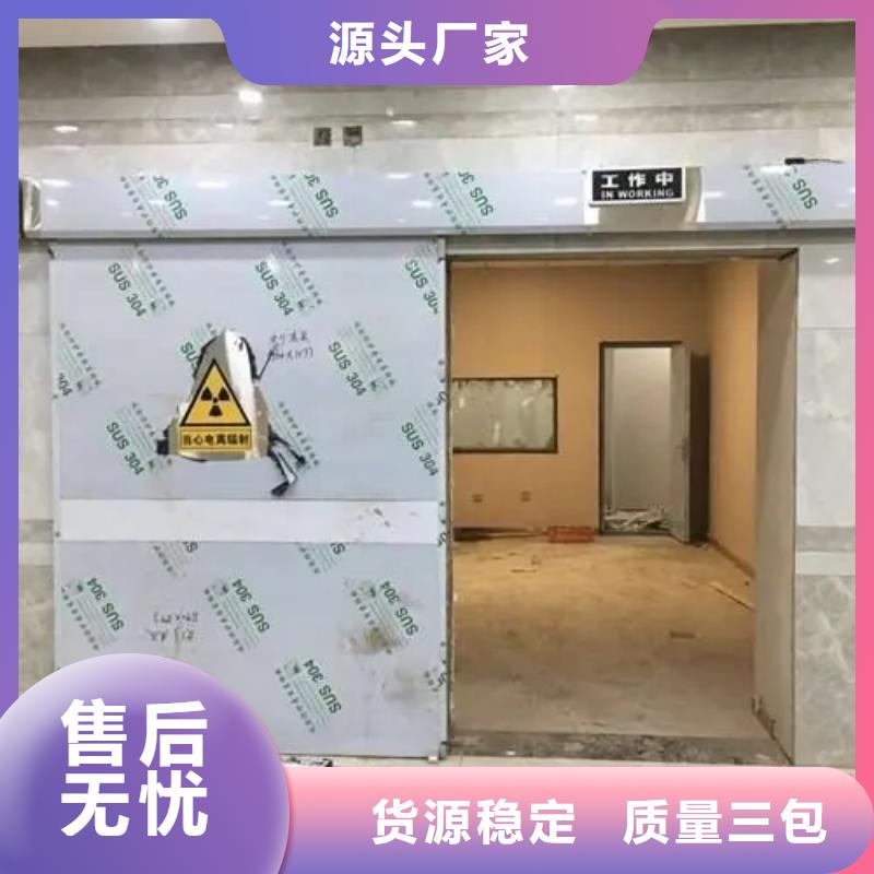 
核
医学施工工程现货上市