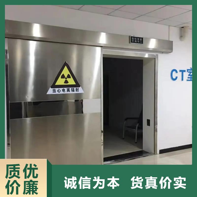 核医学防护工程现货供应_规格全