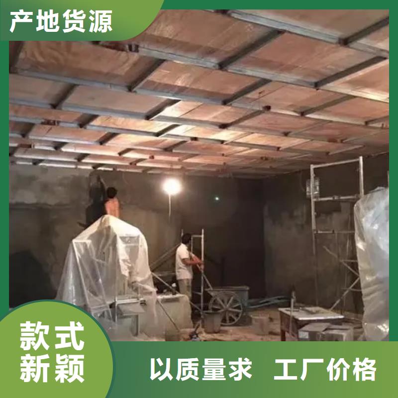 
机关医院防护工程
-本地商家