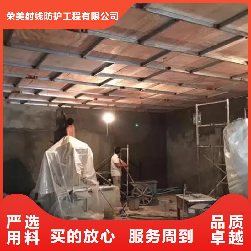 核医学防护工程专业供货商