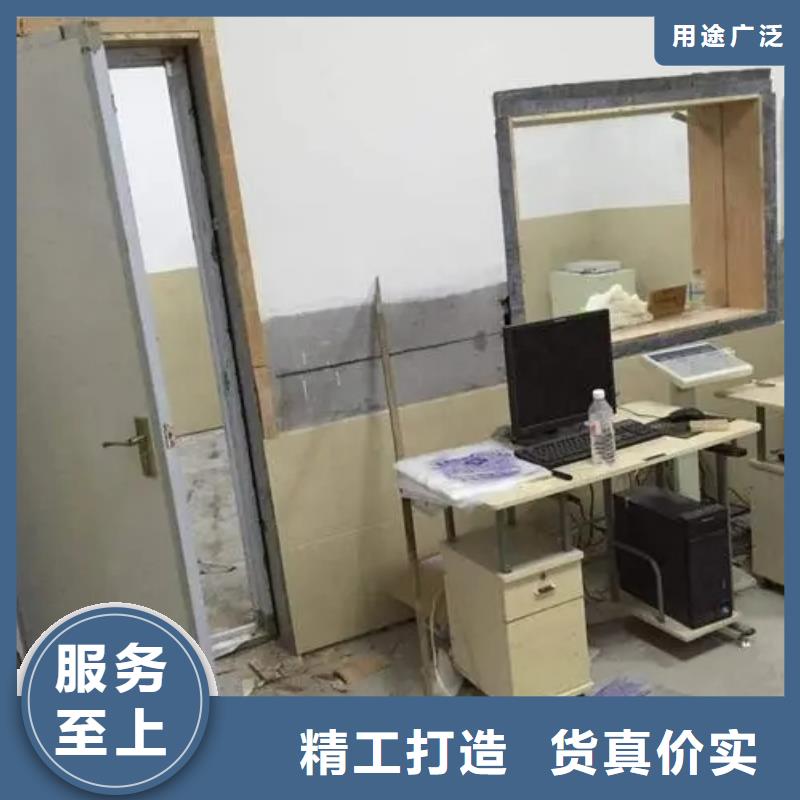 
医院CT室防护工程-
医院CT室防护工程质量可靠