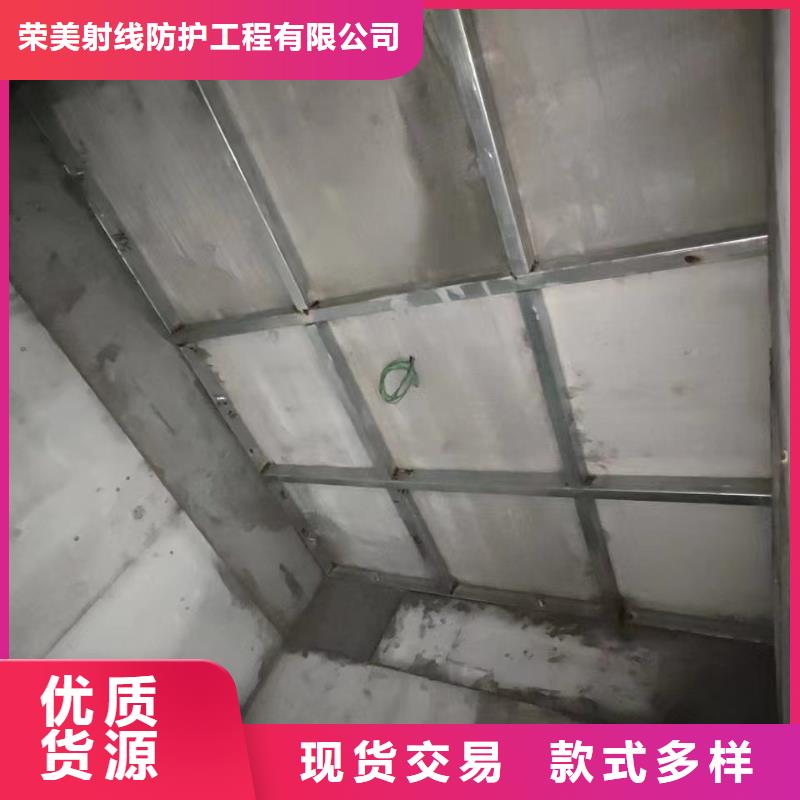 核医学防护工程现货供应_规格全