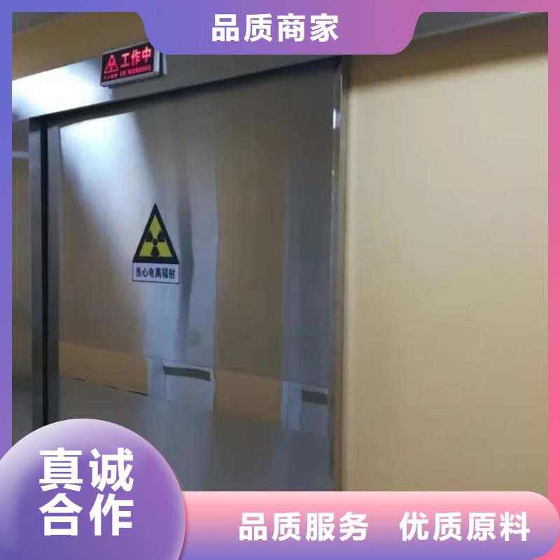 核医学防护工程选对厂家很重要