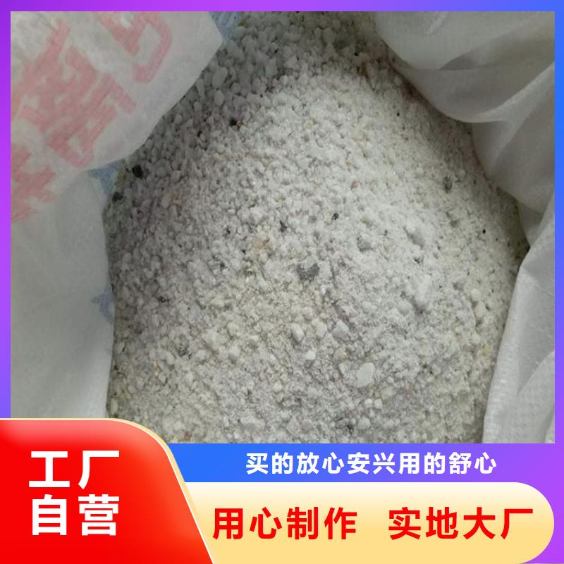 硫酸钡含量测定用途分析